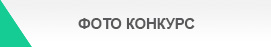 konkurs