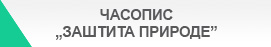 Časopis